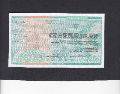 Beschrijving voorzijde: CHURCH